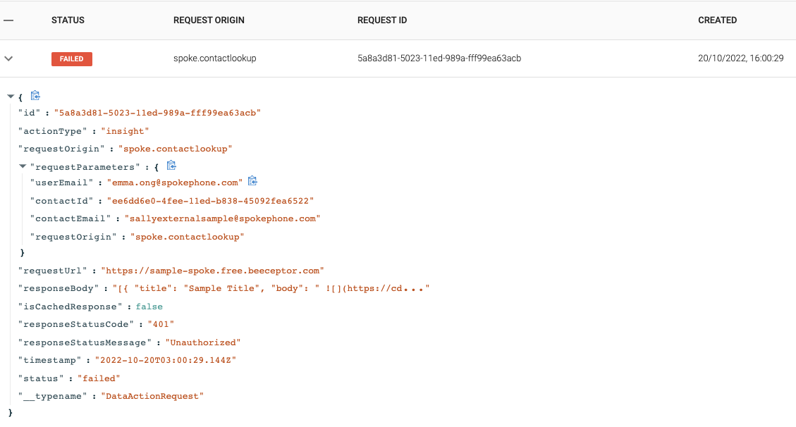 Developer API Screenshot