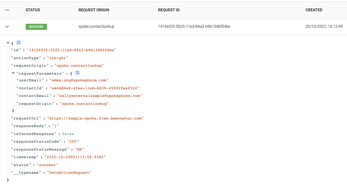 Developer API Screenshot